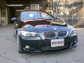 20120228bmw-1