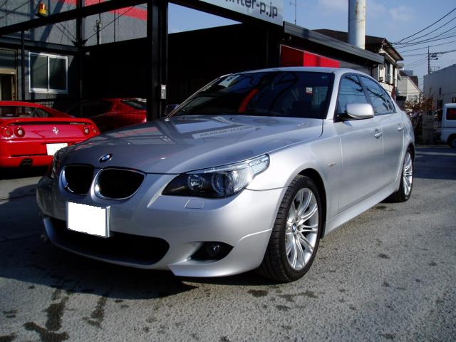 BMW 525i 修理