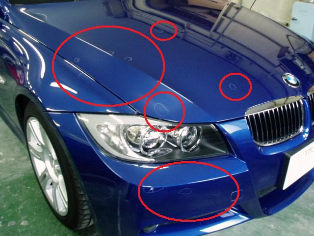 Bmw 323i E90 修理 板金塗装はインターパシフィック